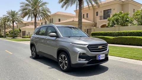 Used Chevrolet Captiva 2023 Used Chevrolet Captiva 2023 للبيع