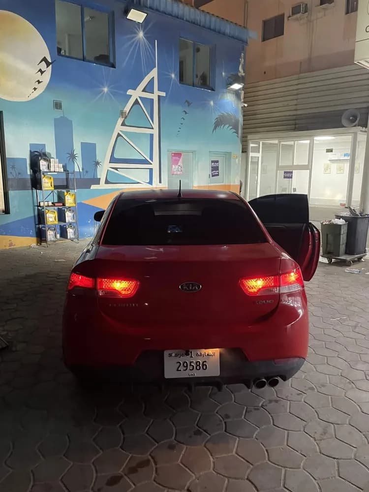 Used Kia Koup 2 Door 2.0L 2012