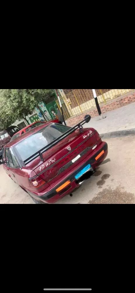 Used DS 4 1.6T Trocadéro 1996