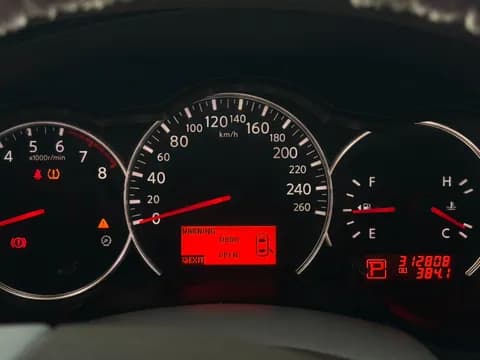 Used Nissan Altima 2.5S 2012 Used Nissan Altima 2.5S 2012 for sale