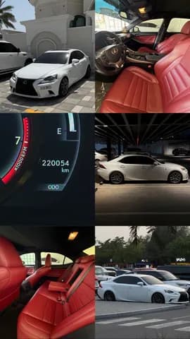 Used Lexus IS 300 4 door 3.0L 2016 Used Lexus IS 300 4 door 3.0L 2016 used_cars.forSale