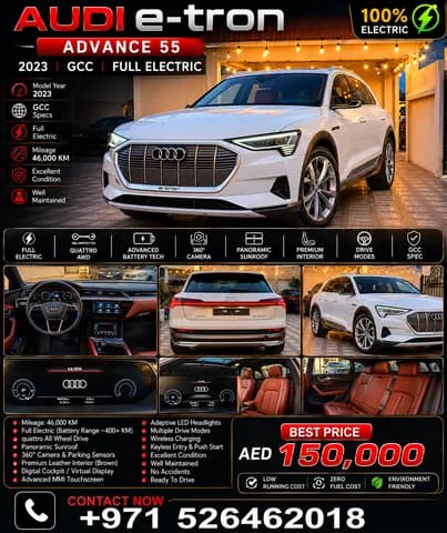 Used Audi e-tron 95 kWh Quattro 2023 Used Audi e-tron 95 kWh Quattro 2023 used_cars.forSale