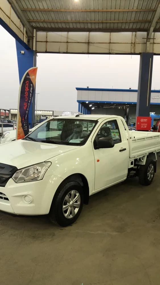 New Isuzu D-MAX 2026