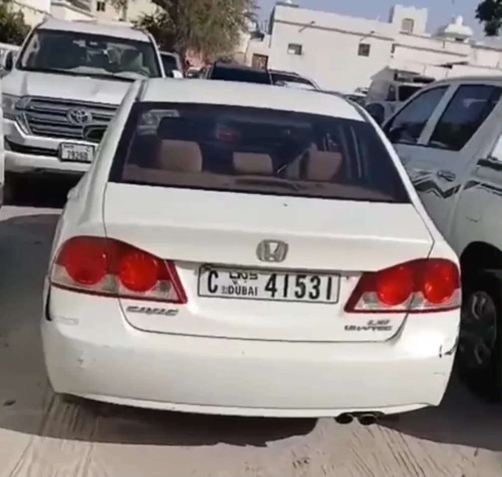 Used Honda Civic 2006