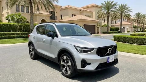 Used Volvo XC40 2023 Used Volvo XC40 2023 used_cars.forSale
