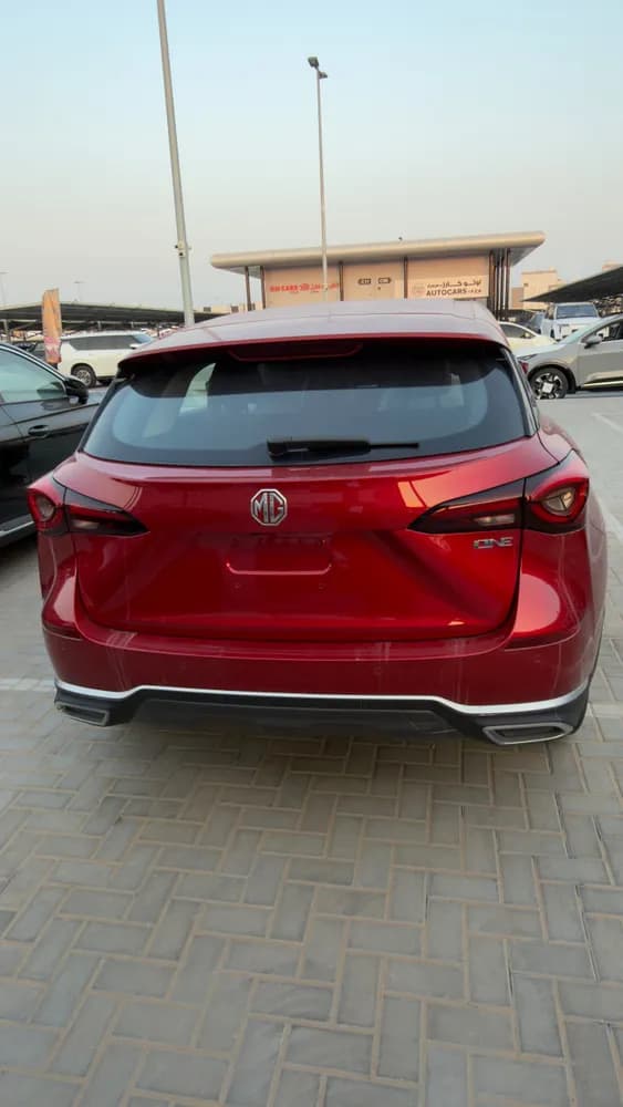 New MG One 2024
