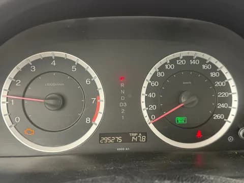 هوندا أكورد إي أكس 2.4 لتر 2012 مستعملة هوندا أكورد إي أكس 2.4 لتر 2012 مستعملة used_cars.forSale