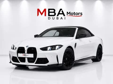 Used BMW M4 Convertible 3.0T Competition M xDrive 2025 Used BMW M4 Convertible 3.0T Competition M xDrive 2025 used_cars.forSale