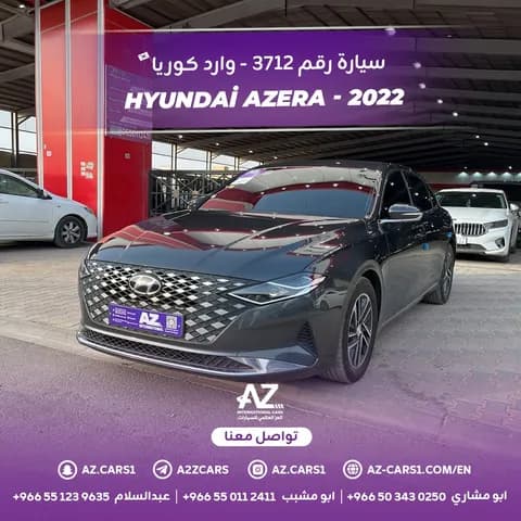 Used Hyundai Azera 2.4L 2022 Used Hyundai Azera 2.4L 2022 used_cars.forSale