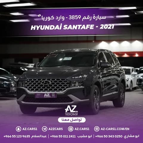 Used Hyundai Santa Fe 2.0L 2021 Used Hyundai Santa Fe 2.0L 2021 used_cars.forSale