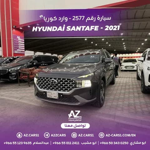 هيونداي سانتافيه 2.4L Base (FWD) 2021 مستعملة هيونداي سانتافيه 2.4L Base (FWD) 2021 مستعملة used_cars.forSale