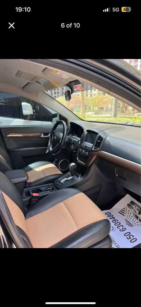 Used Chevrolet Captiva 2.4 LT 2017